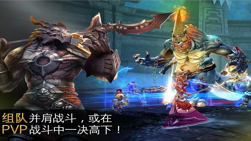 混沌与秩序2救赎免谷歌版