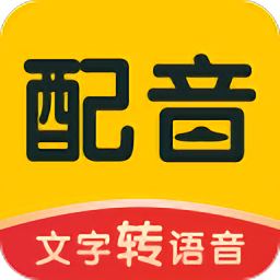 配音鸭app