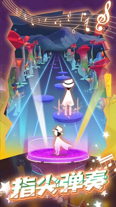 跳舞的音乐师节奏热浪手机版