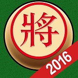双人象棋对战