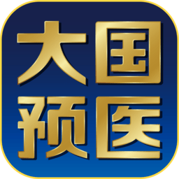 华预管家手机版