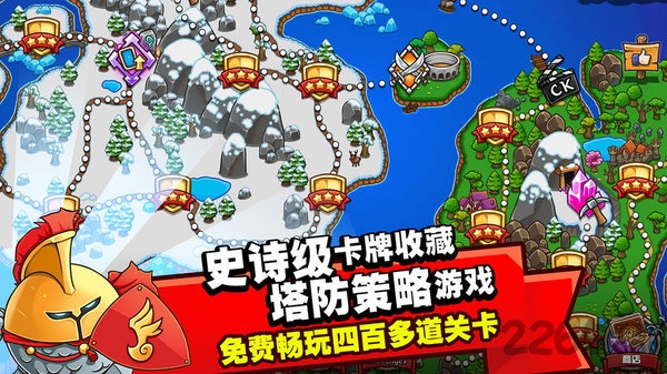Crazy Kings 我的世界生存战争最新版 Crazy Kings 我的世界生存战争游戏下载
