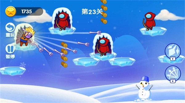外星人弓箭手游戏