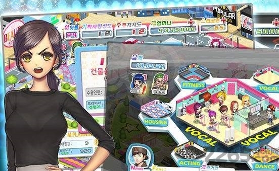 恋爱偶像游戏 恋爱偶像下载