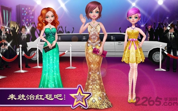 明星可可手机版
