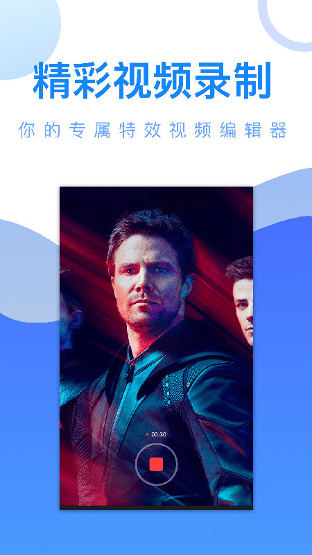 玲珑视频播放器免费版 玲珑视频播放器app