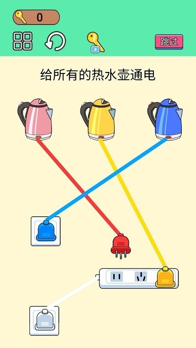 烧脑小老弟手机版下载