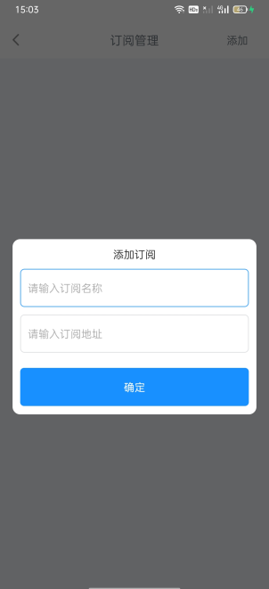 easybox使用教程 easybox使用教程