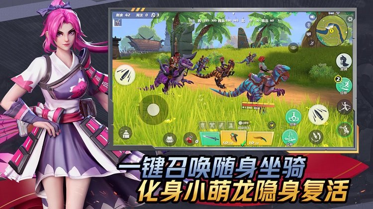 孤岛先锋原版(原名代号alive)