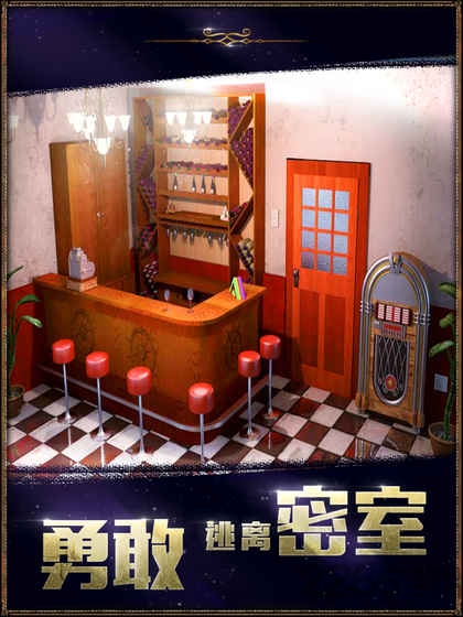 密室逃脱22海上惊魂完整版