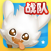 吃货星球单机破解版