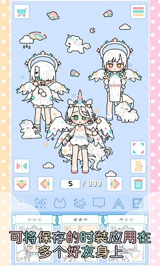 芭比梦幻少女换装游戏