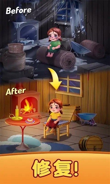 创造我的梦想房屋游戏最新版