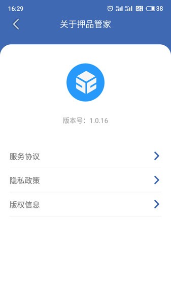 联创果佳app