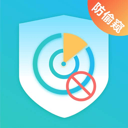 强力检测针孔摄像头软件