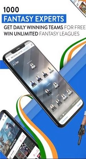 rooterapp