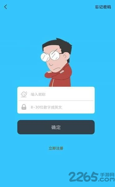 河马动漫软件 河马动漫软件下载
