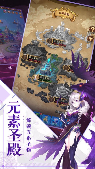 大祭司的秘密手游 大祭司的秘密游戏下载