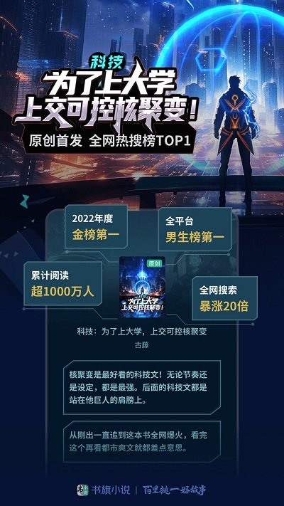 途说天下软件下载
