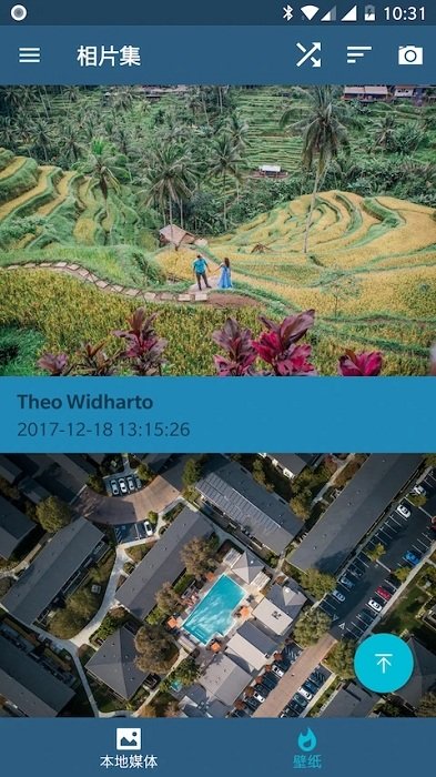相片集app