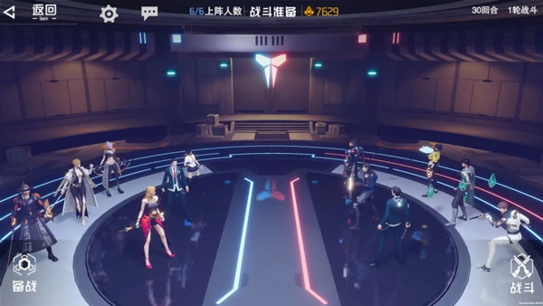 吞噬星空黎明玩法攻略大全