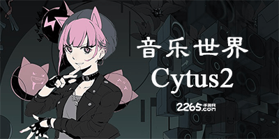 cytus2