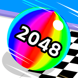 2048滚球球酷跑手游