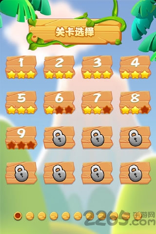 天天水果消消乐闯关版