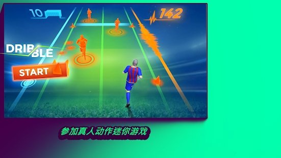 Pro 11手游最新版下载