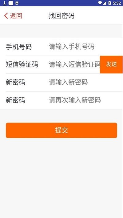 云中美食最新版