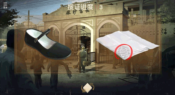 星火筑梦人官方版玩法攻略