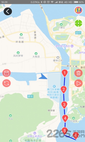 舵手软件