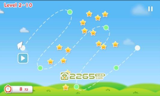 纸飞机收星星手机版