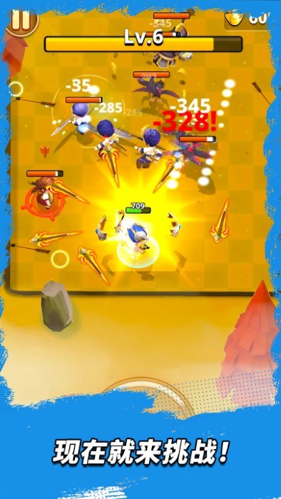 三国王朝弓手游戏(dynasty archer)