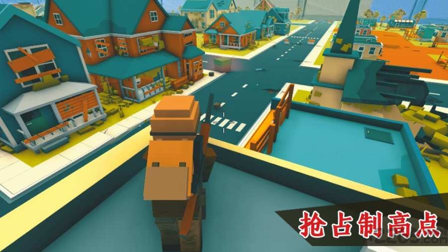 吃鸡大哥大下载