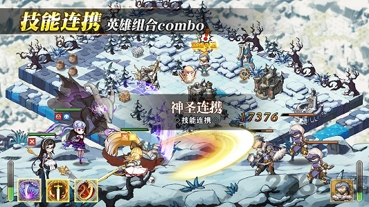 苍之纪元手游正版