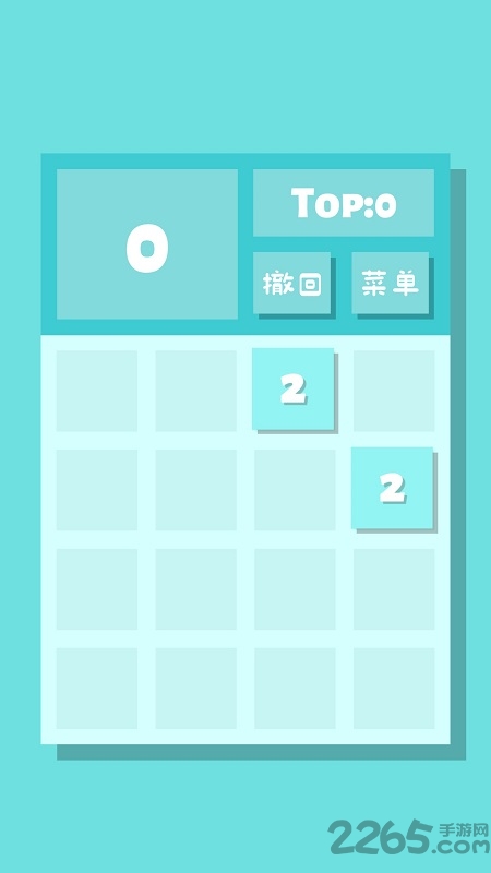 2048lite官方版 2048lite手机版下载