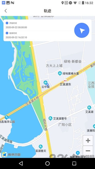 宝宝定位app