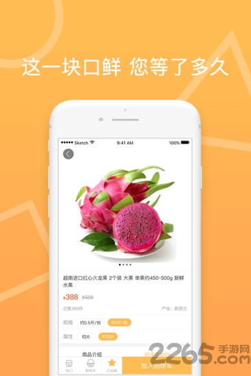 黄金时刻答题助手