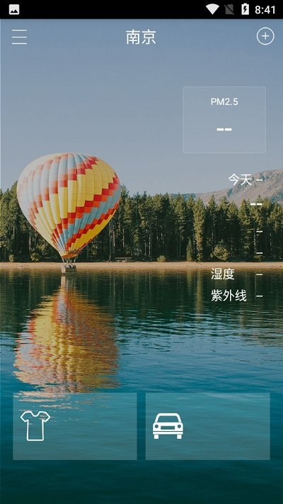 西藏党员教育官方版