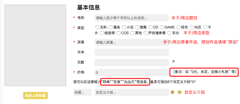 cpp官方软件教程 cpp无差别官方安卓下载教程