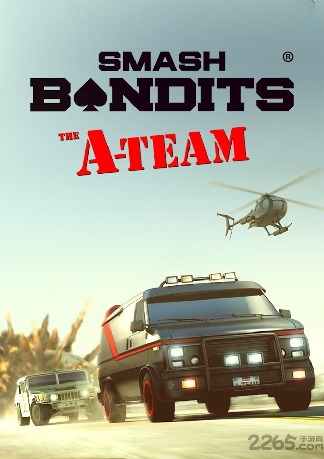 飙车飞盗中文版