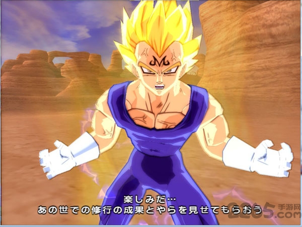 龙珠z电光火石3安卓手机汉化版