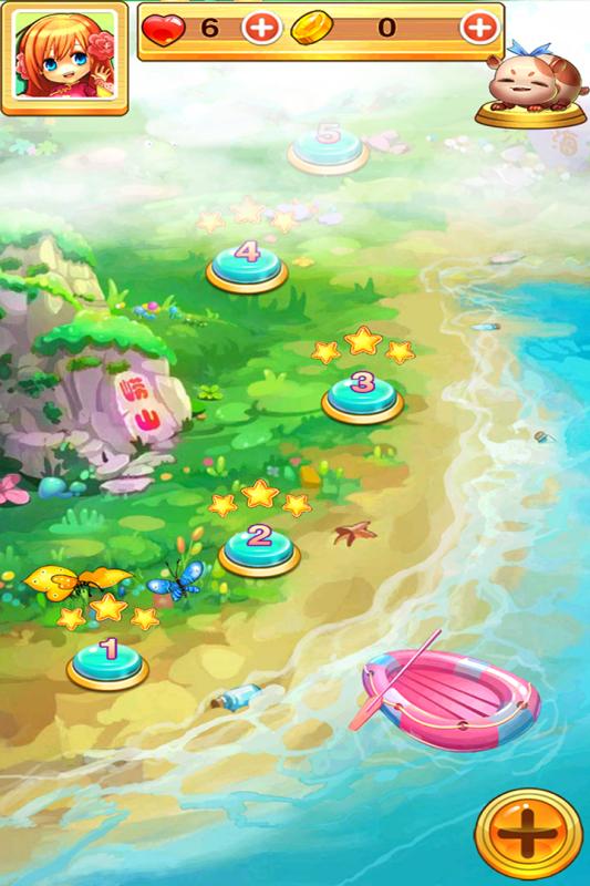 吃货萌消最新版