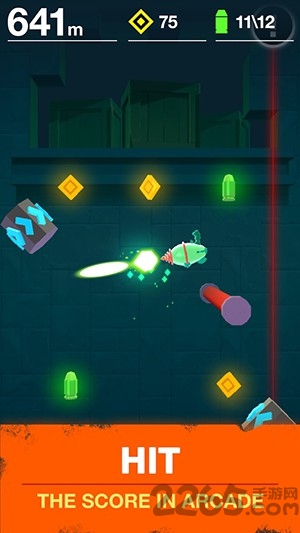 点击手枪手机版