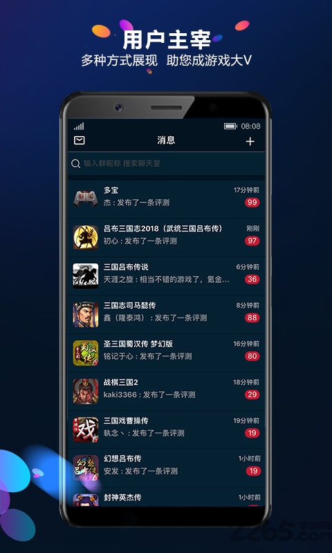 多宝app