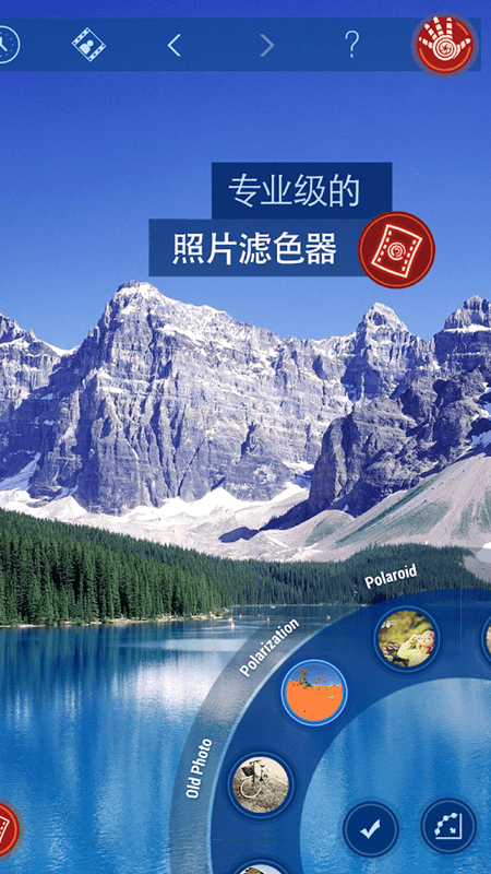 图工坊手机版