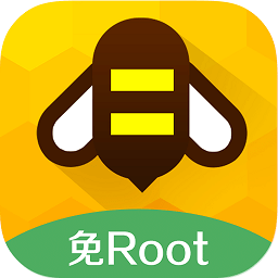 游戏蜂窝钥匙免root最新版