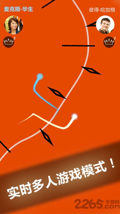 边界线命悬一线游戏