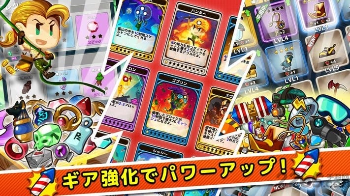 挖挖挖3汉化版